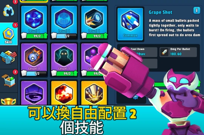英雄来袭_英雄来袭app下载_英雄来袭app下载