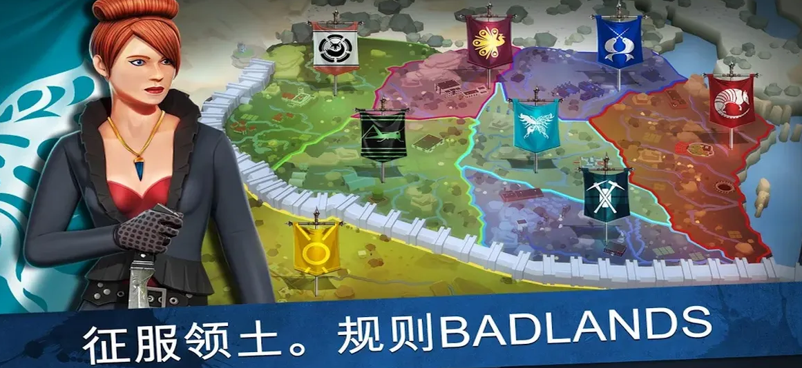 进入荒地_进入荒地ios版_进入荒地中文版
