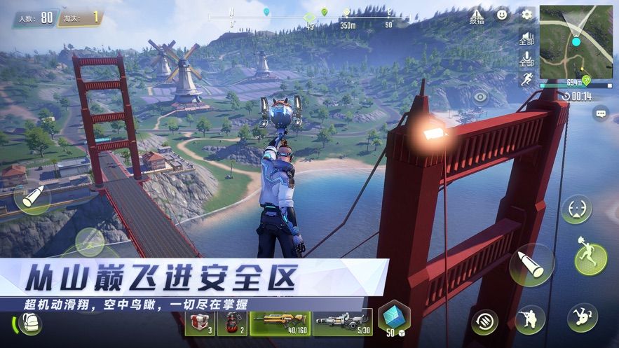 量子特攻_量子特攻下载_量子特攻最新版下载