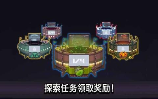 撞头赛车官方正版_撞头赛车官网下载手机版