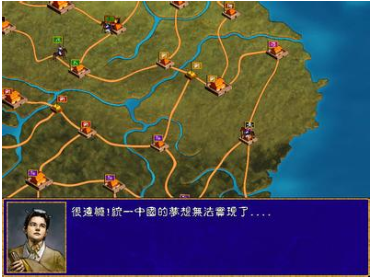 三国群英传2_三国群英传2最新官方版 V1.0.8.2下载 _三国群英传2手机游戏下载