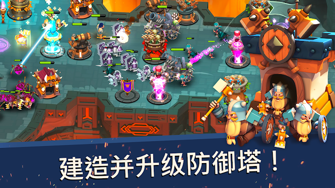 守卫城堡ios版下载_守卫城堡最新版下载