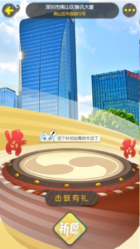 一起来捉妖_一起来捉妖手机版安卓_一起来捉妖ios版下载