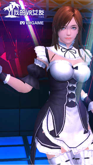 我的vr女友官方正版_我的vr女友ios版下载