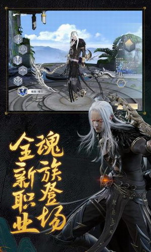 斗破苍穹_斗破苍穹ios版下载_斗破苍穹iOS游戏下载