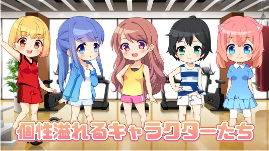 美少女训练计时器_美少女训练计时器安卓版_美少女训练计时器最新版下载
