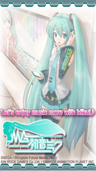 初音未来虚拟女友_初音未来虚拟女友安卓版_初音未来虚拟女友安卓手机版免费下载