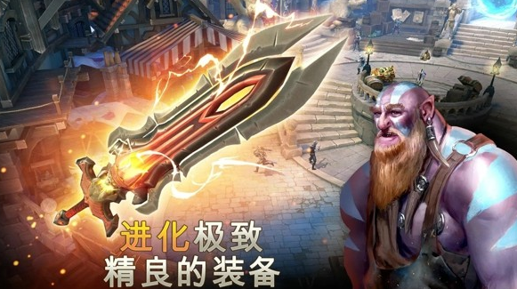 地牢猎手5_地牢猎手5最新官方版 V1.0.8.2下载 _地牢猎手5iOS游戏下载