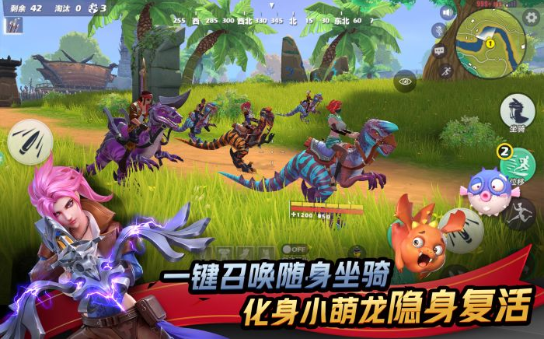 孤岛先锋_孤岛先锋ios版下载_孤岛先锋app下载