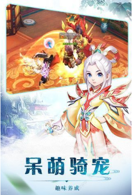 热血群侠_热血群侠iOS游戏下载_热血群侠iOS游戏下载