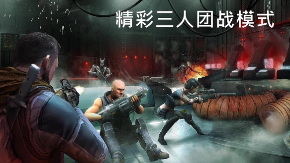 火力掩护_火力掩护攻略_火力掩护攻略