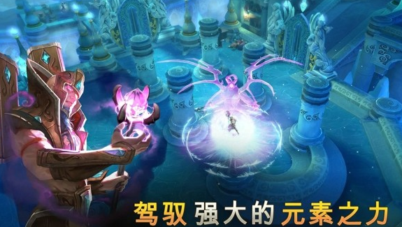 地牢猎手5_地牢猎手5最新官方版 V1.0.8.2下载 _地牢猎手5iOS游戏下载