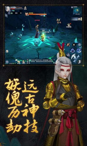斗破苍穹_斗破苍穹ios版下载_斗破苍穹iOS游戏下载