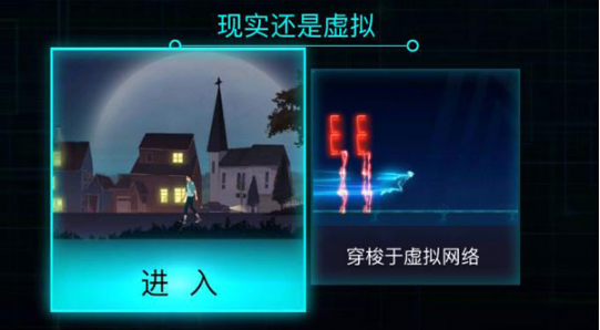 海姆达尔_海姆达尔安卓手机版免费下载_海姆达尔小游戏