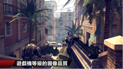 现代战争4决战时刻_现代战争4决战时刻中文版_现代战争4决战时刻电脑版下载