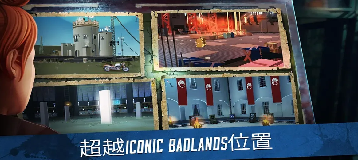 进入荒地_进入荒地ios版_进入荒地中文版