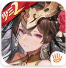 少年三国志2_少年三国志2ios版_少年三国志2安卓版