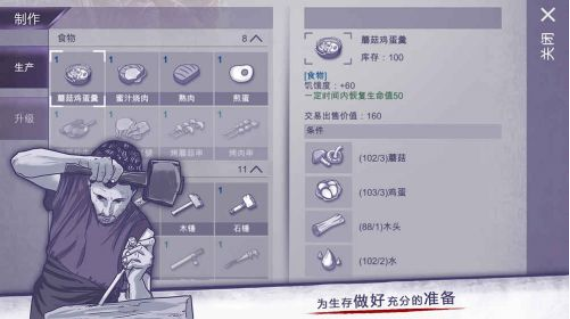 阿瑞斯病毒_阿瑞斯病毒官网下载手机版_阿瑞斯病毒官方版