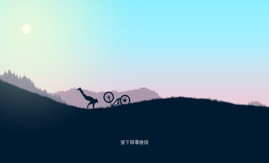 极限山地摩托中文版_极限山地摩托手机版安卓