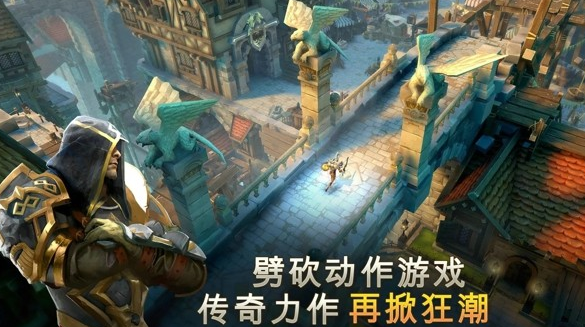 地牢猎手5_地牢猎手5最新官方版 V1.0.8.2下载 _地牢猎手5iOS游戏下载