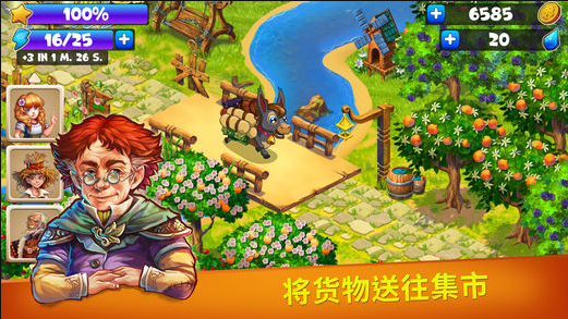 溪谷农场_溪谷农场官方正版_溪谷农场小游戏