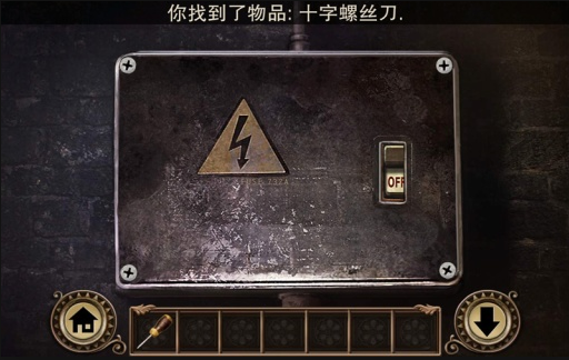 黑暗沼泽庄园_黑暗沼泽庄园app下载_黑暗沼泽庄园ios版