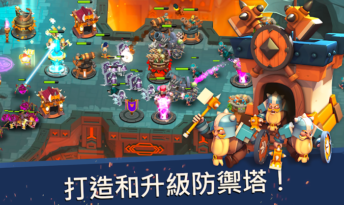 守卫城堡ios版下载_守卫城堡最新版下载