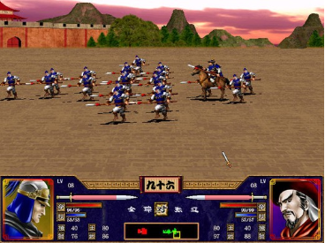 三国群英传2_三国群英传2最新官方版 V1.0.8.2下载 _三国群英传2手机游戏下载