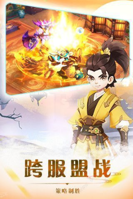 热血群侠_热血群侠iOS游戏下载_热血群侠iOS游戏下载