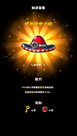 口袋矿工3_口袋矿工3最新版下载_口袋矿工3手机版