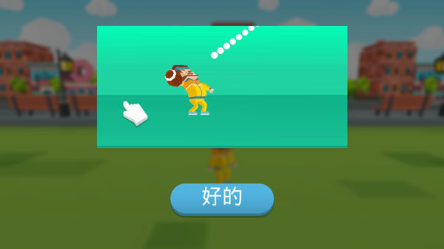 疯狂投手_疯狂投手官网下载手机版_疯狂投手app下载