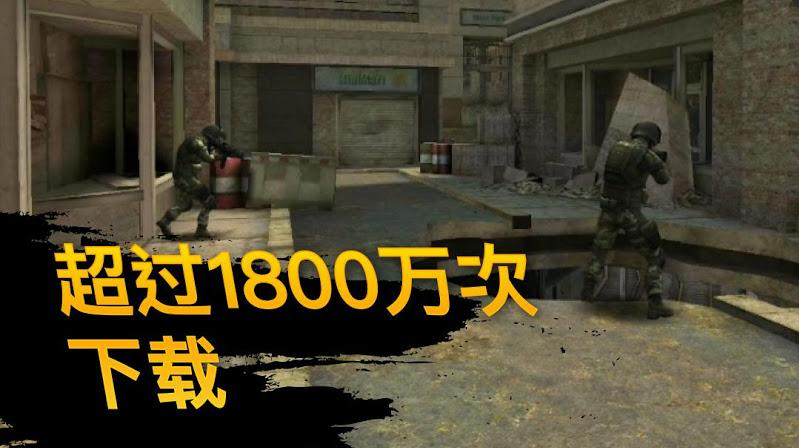 子弹力量_子弹力量中文版下载_子弹力量手机版