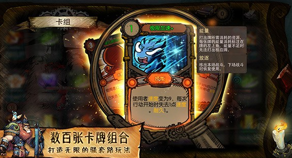 迷失之夜破解版下载_迷失之夜iOS游戏下载