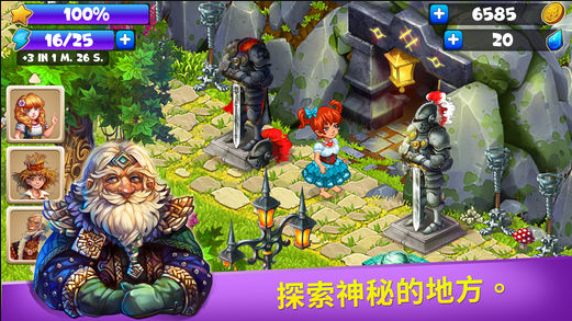 溪谷农场_溪谷农场官方正版_溪谷农场小游戏