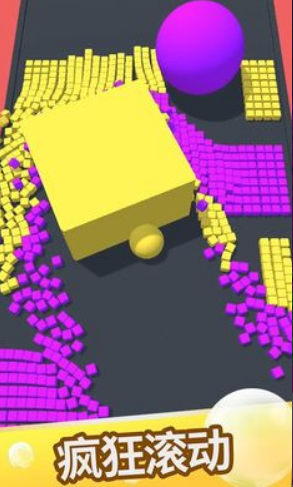 守护球球攻略_守护球球app下载
