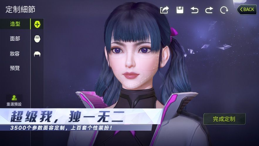 量子特攻_量子特攻ios版_量子特攻官方正版
