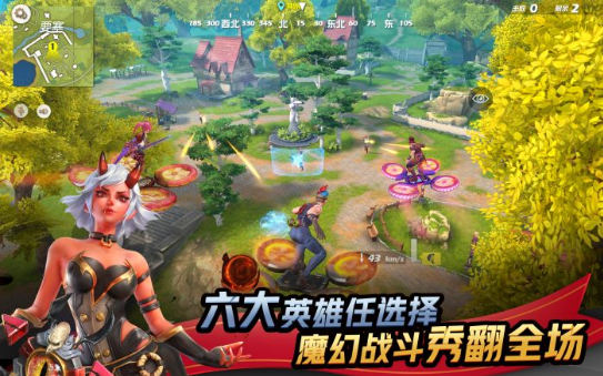孤岛先锋_孤岛先锋ios版下载_孤岛先锋app下载