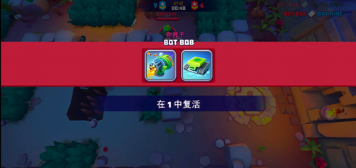 坦克大战_坦克大战中文版_坦克大战手机游戏下载