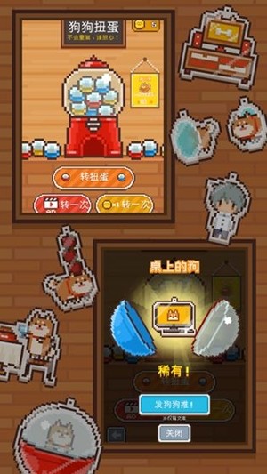 像素小屋_像素小屋中文版下载_像素小屋中文版下载