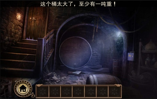 黑暗沼泽庄园_黑暗沼泽庄园app下载_黑暗沼泽庄园ios版