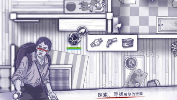 阿瑞斯病毒_阿瑞斯病毒官网下载手机版_阿瑞斯病毒官方版