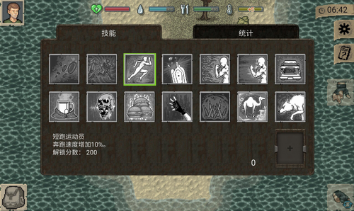 迷你dayz汉化版最新版下载_迷你dayz汉化版积分版