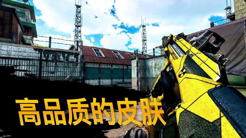 子弹力量_子弹力量中文版下载_子弹力量手机版