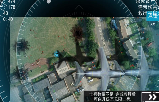 僵尸围城模拟器_僵尸围城模拟器电脑版下载_僵尸围城模拟器官方正版
