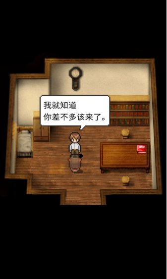潮声小镇电脑版下载_潮声小镇最新官方版 V1.0.8.2下载