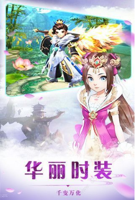 热血群侠_热血群侠iOS游戏下载_热血群侠iOS游戏下载