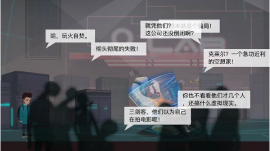 海姆达尔_海姆达尔安卓手机版免费下载_海姆达尔小游戏