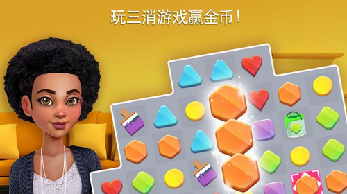 家居设计改造王_家居设计改造王ios版_家居设计改造王官网下载手机版