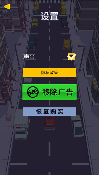 驾车停车中文版下载_驾车停车官网下载手机版