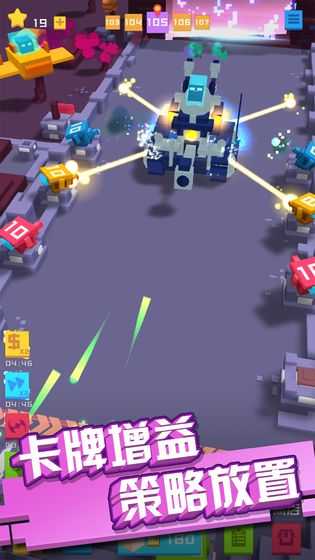 保卫方块手游下载_保卫方块手游下载app下载_保卫方块手游下载官网下载手机版